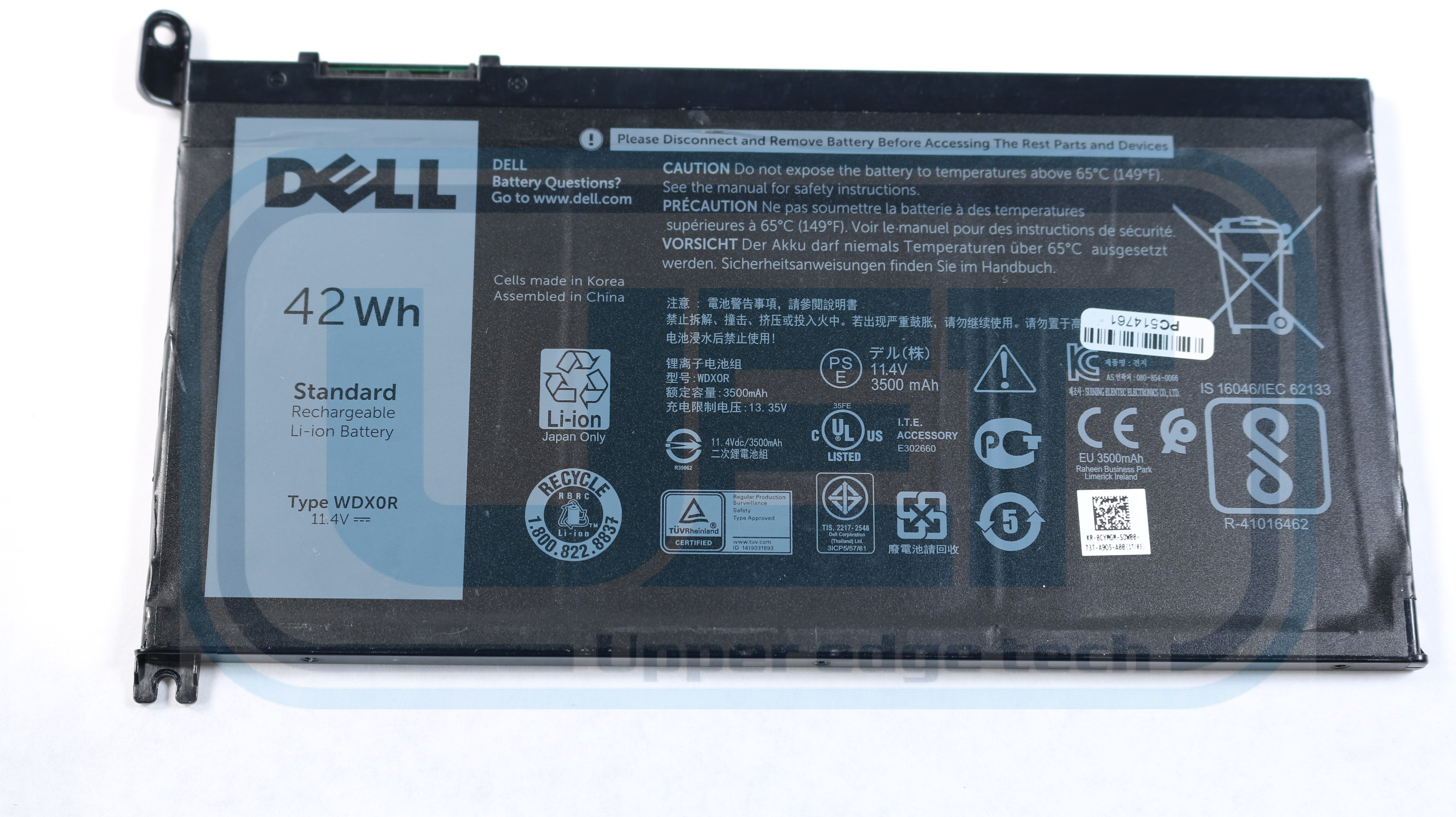 Аккумулятор dell 5567