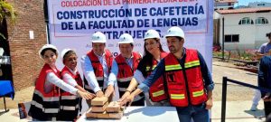 Reducirán en la UAG la duración de todas las licenciaturas del área social, adelanta el rector