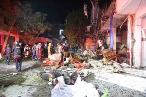 Explosión e incendio en el corazón de la Progreso