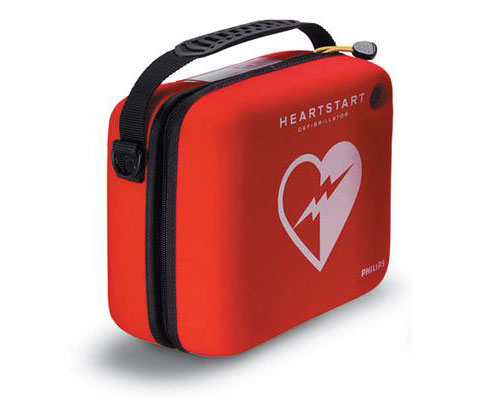 Onsite Standard Carrying Case < Philips Medical #M5075A 