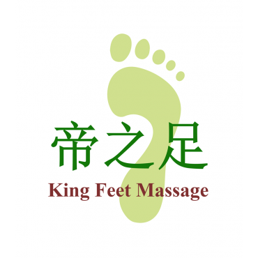 King Feet Massage PROFILE.logo