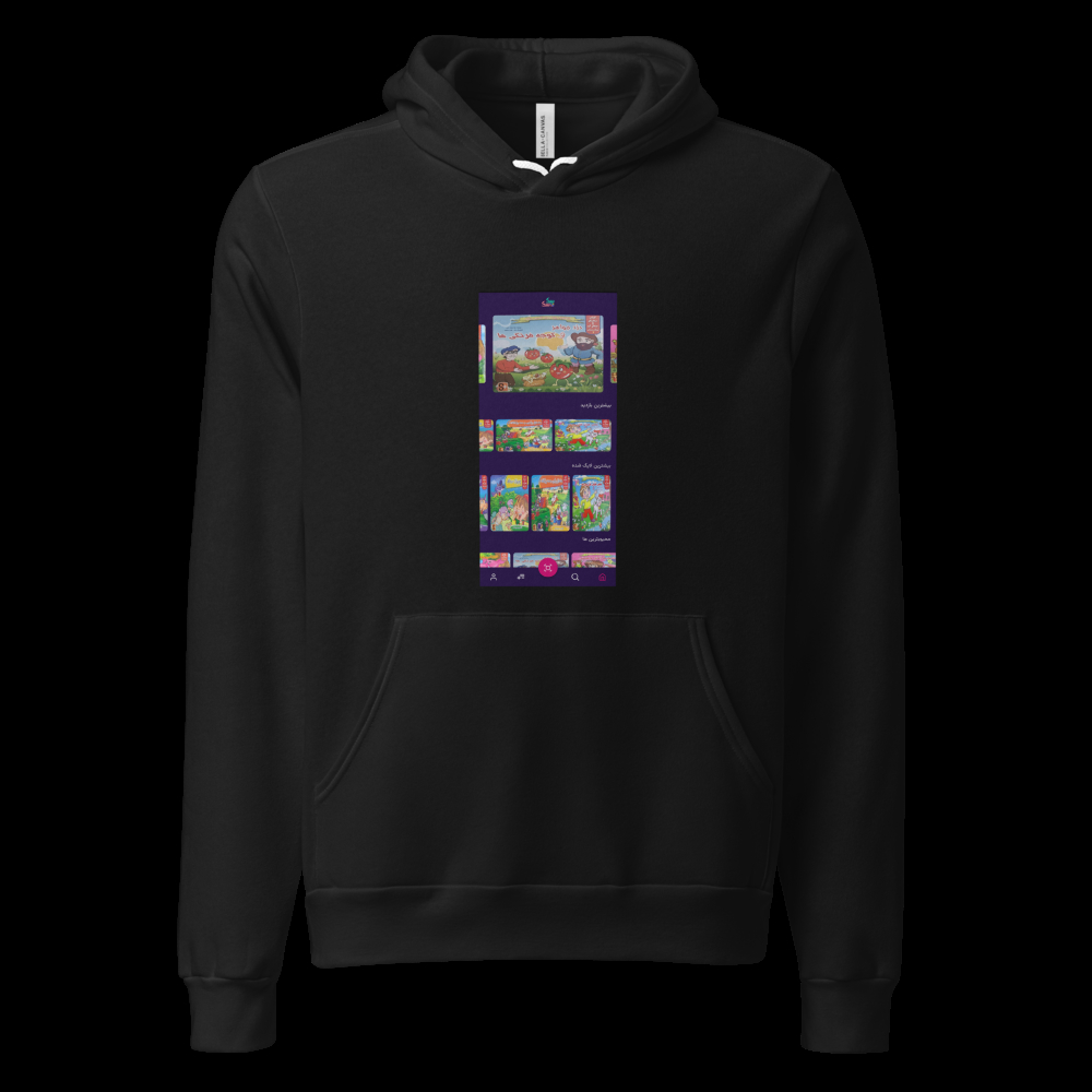 Unisex Pullover Hoodie | Bella + Canvas 3719