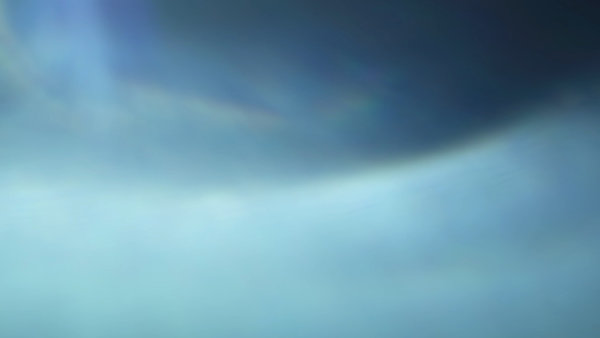 Icon: Anamorphic Lens Flares Icon 24 vfx asset stock footage