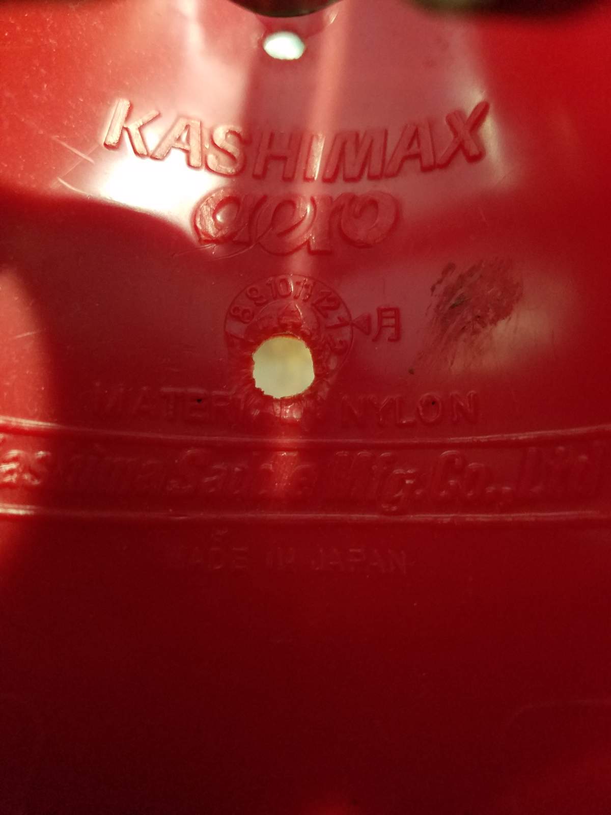 kashimax seat