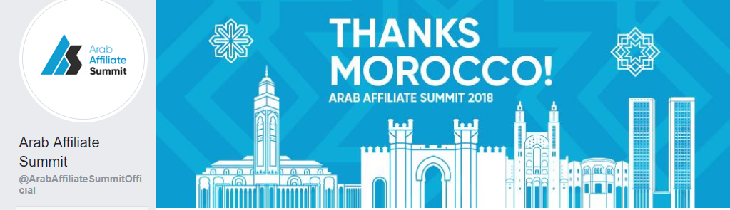  في الصورة غلاف صفحة فيسبوك لقمة الافلييت لعام 2018