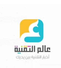  في الصورة واجهة التطبيق عالم التقنية 