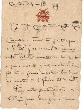 A última ópera do Imperador