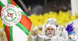 The Ziriguidum Herald:&nbsp;Desfile das Pronatecs de Samba do Grupo Especial