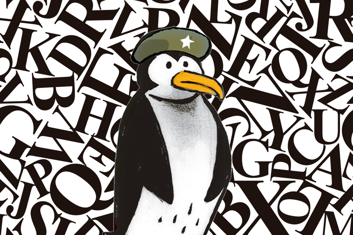 A piauí lança manual de redação