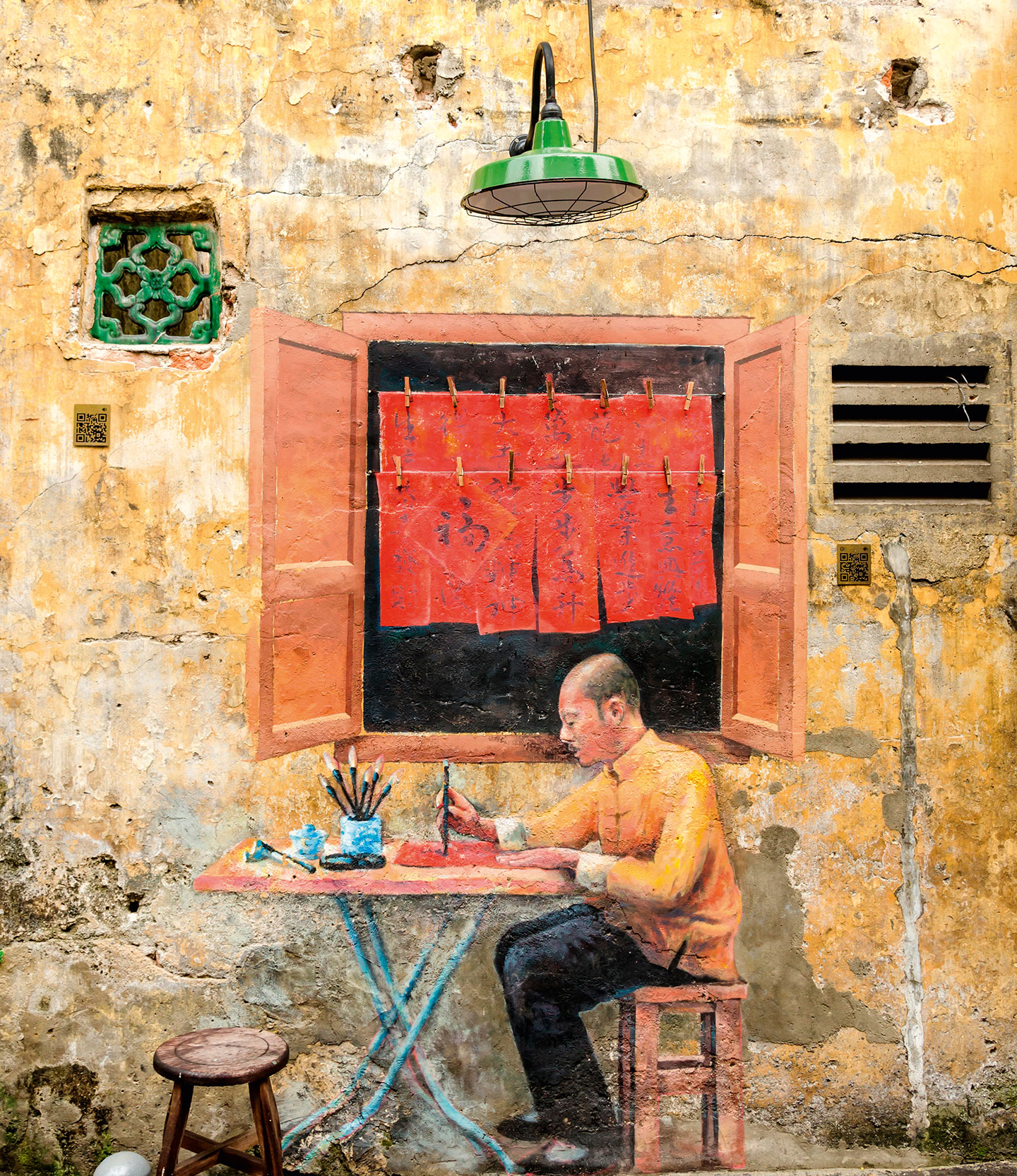 A variedade vertiginosa da China