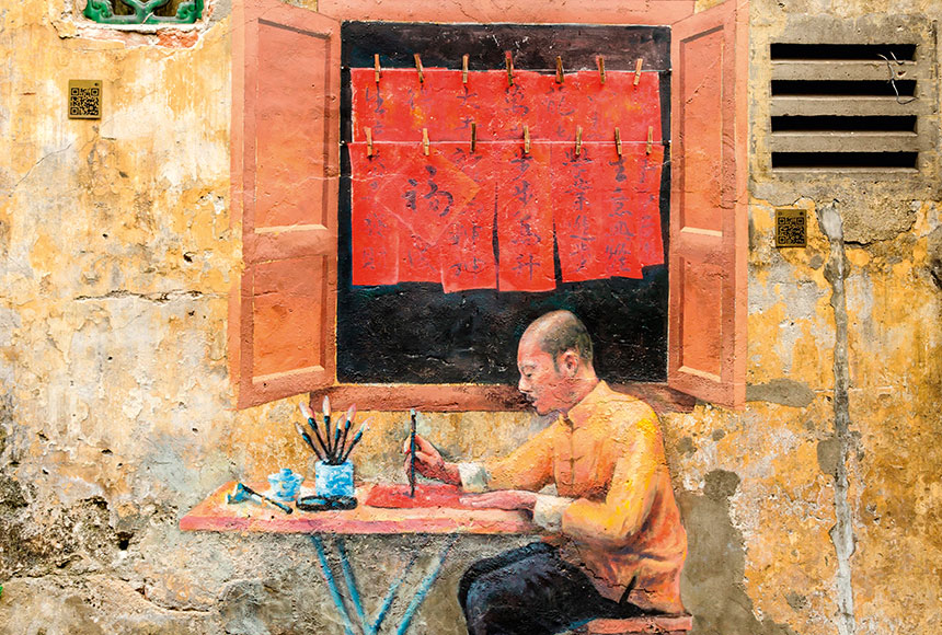 Não existe uma só China