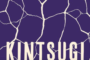 Rachaduras de uma família