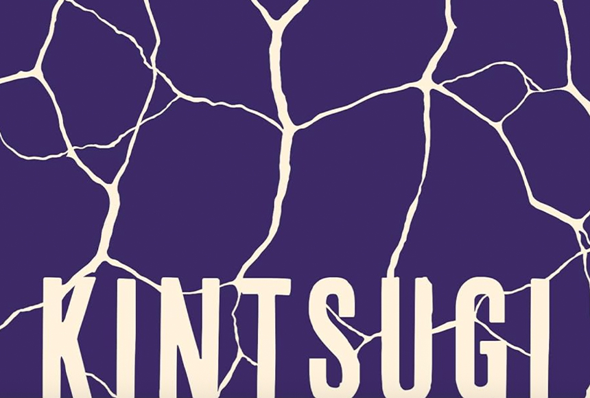 Rachaduras de uma família