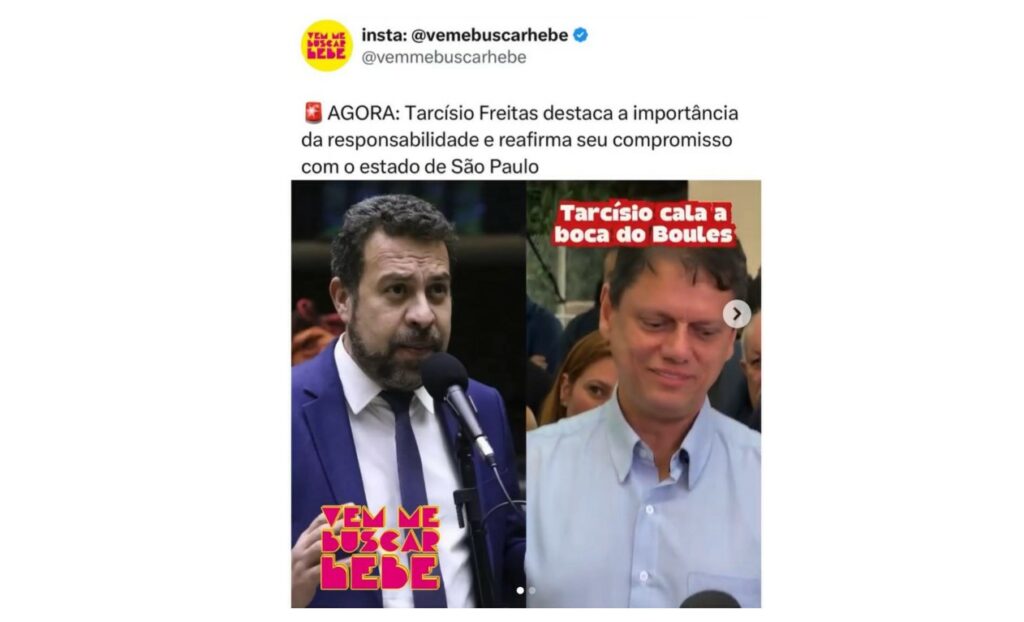 Babado fortíssimo: "O primeiro trecho do Rodoanel"