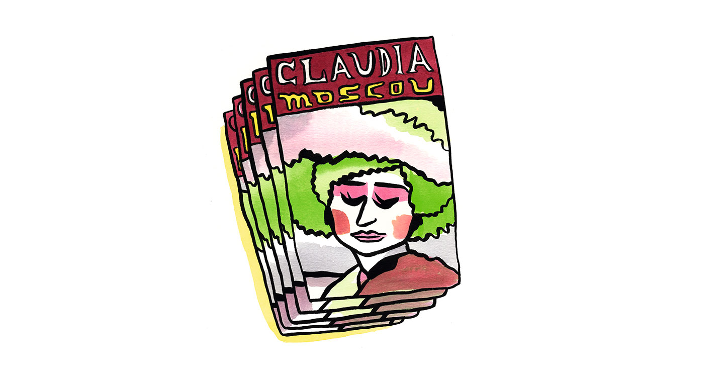 A era dourada do papel