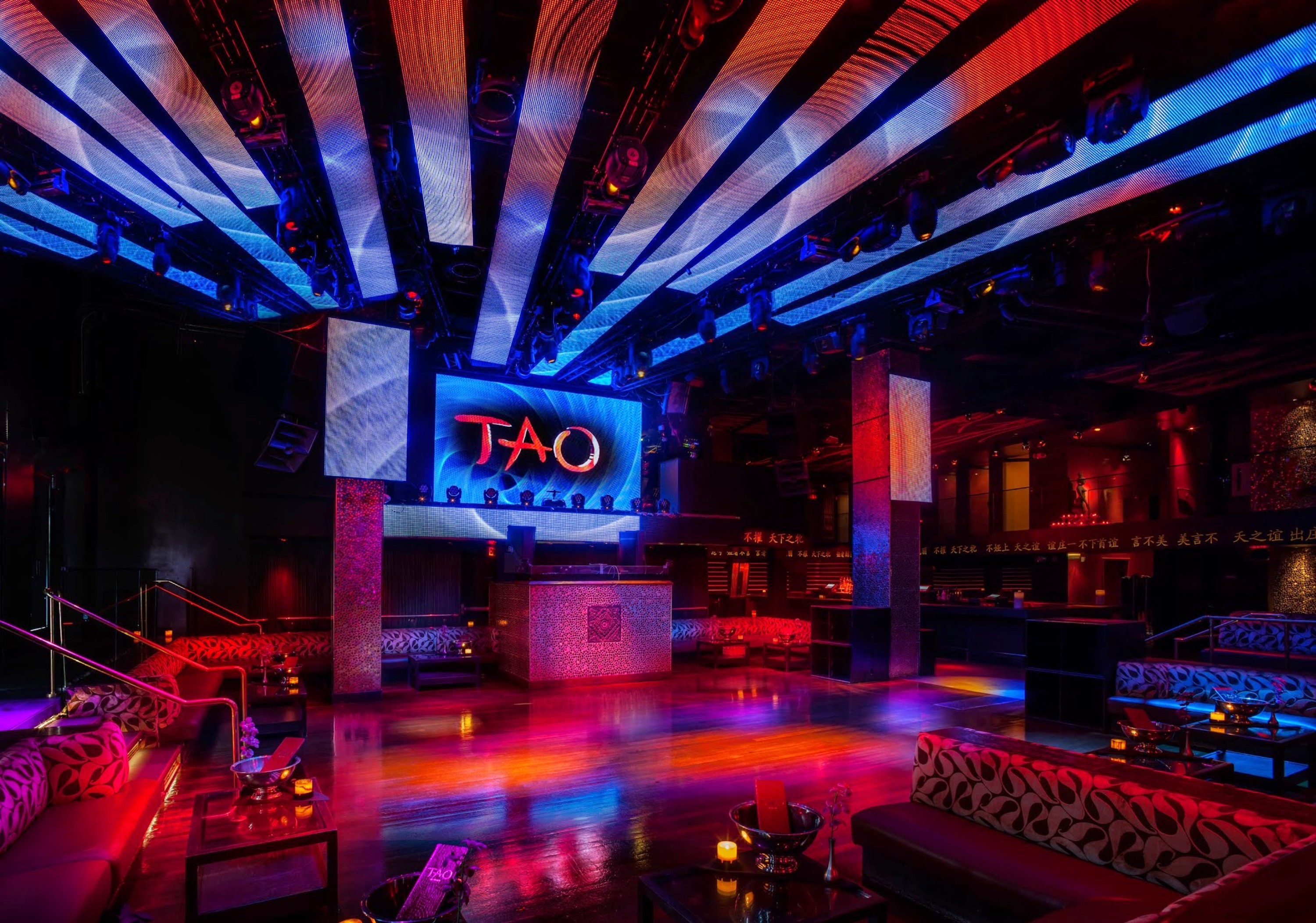 TAO Nightclub, photo 5