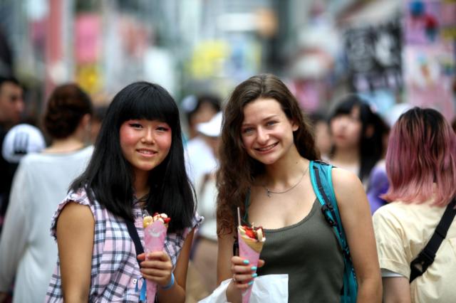 City discoveries in Japan