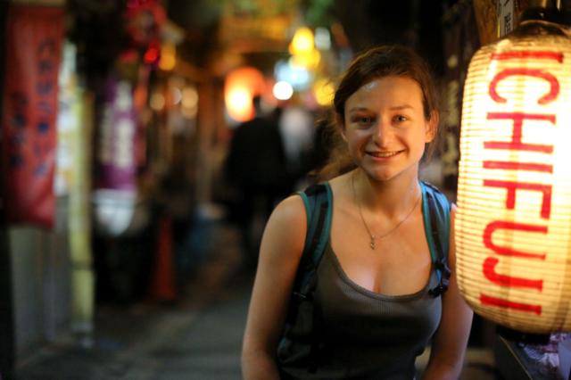 Student in Tokyo