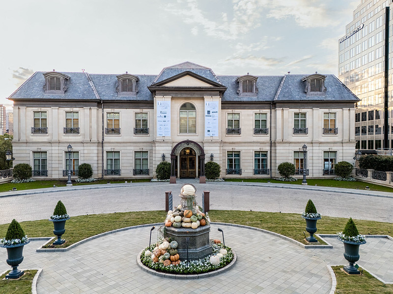 Exterior of the Kips Bay Show House