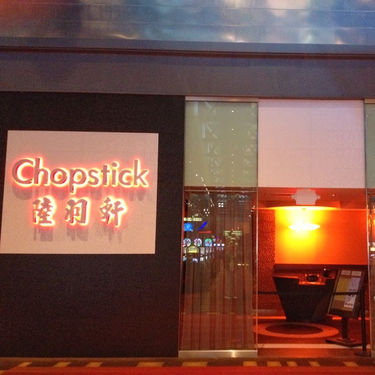 Reviews for Chopstick