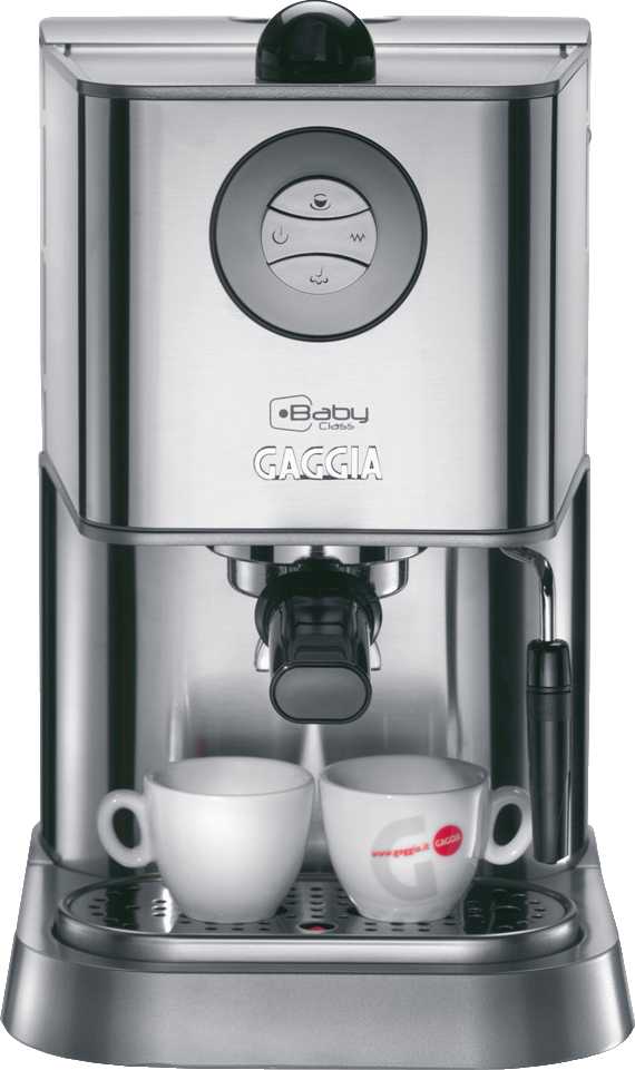 ≫ Gaggia Baby vs Gaggia Classic Coffee machine comparison