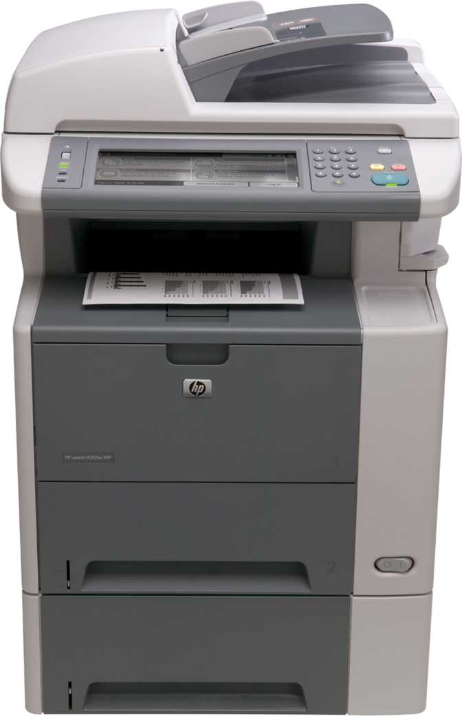 HP LaserJet M3035xs MFP análisis 35 características detalladas