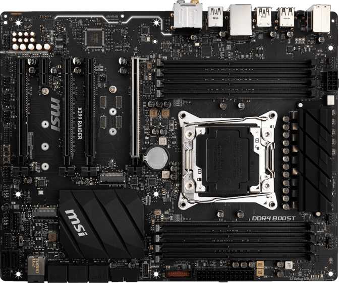 ≫ Asus H170 Pro Gaming vs MSI X299 Raider What is the difference?