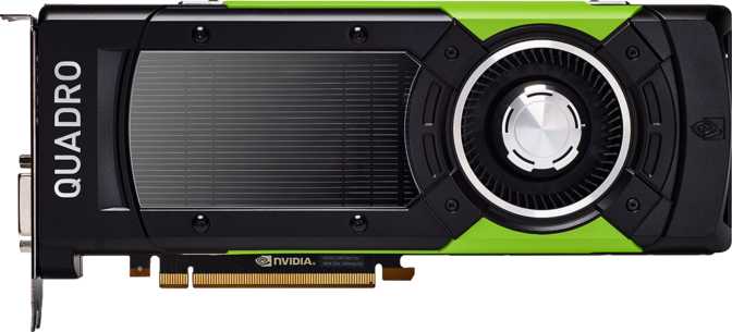 Nvidia tesla quadro
