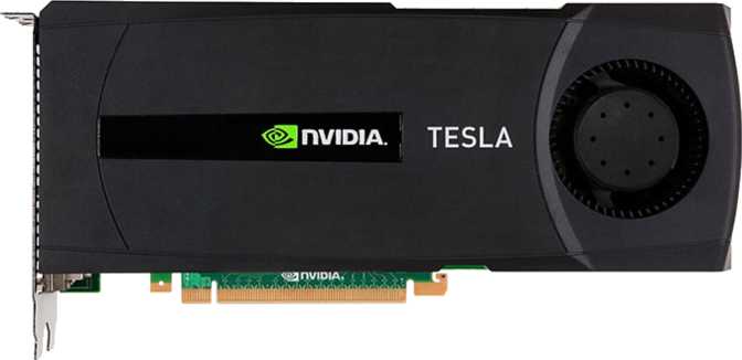 Nvidia tesla s2070