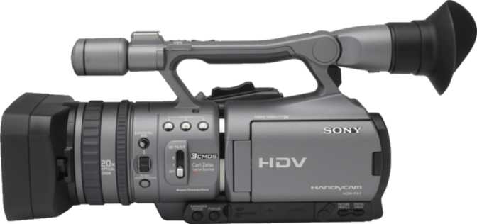 Camescope Sony HDV Z1E - Photo, audio & vidéo