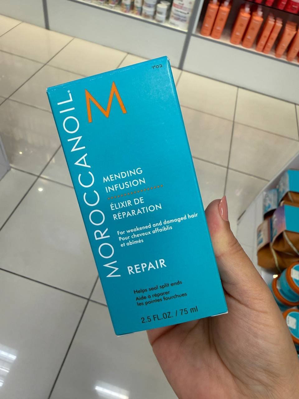 MOROCCANOIL