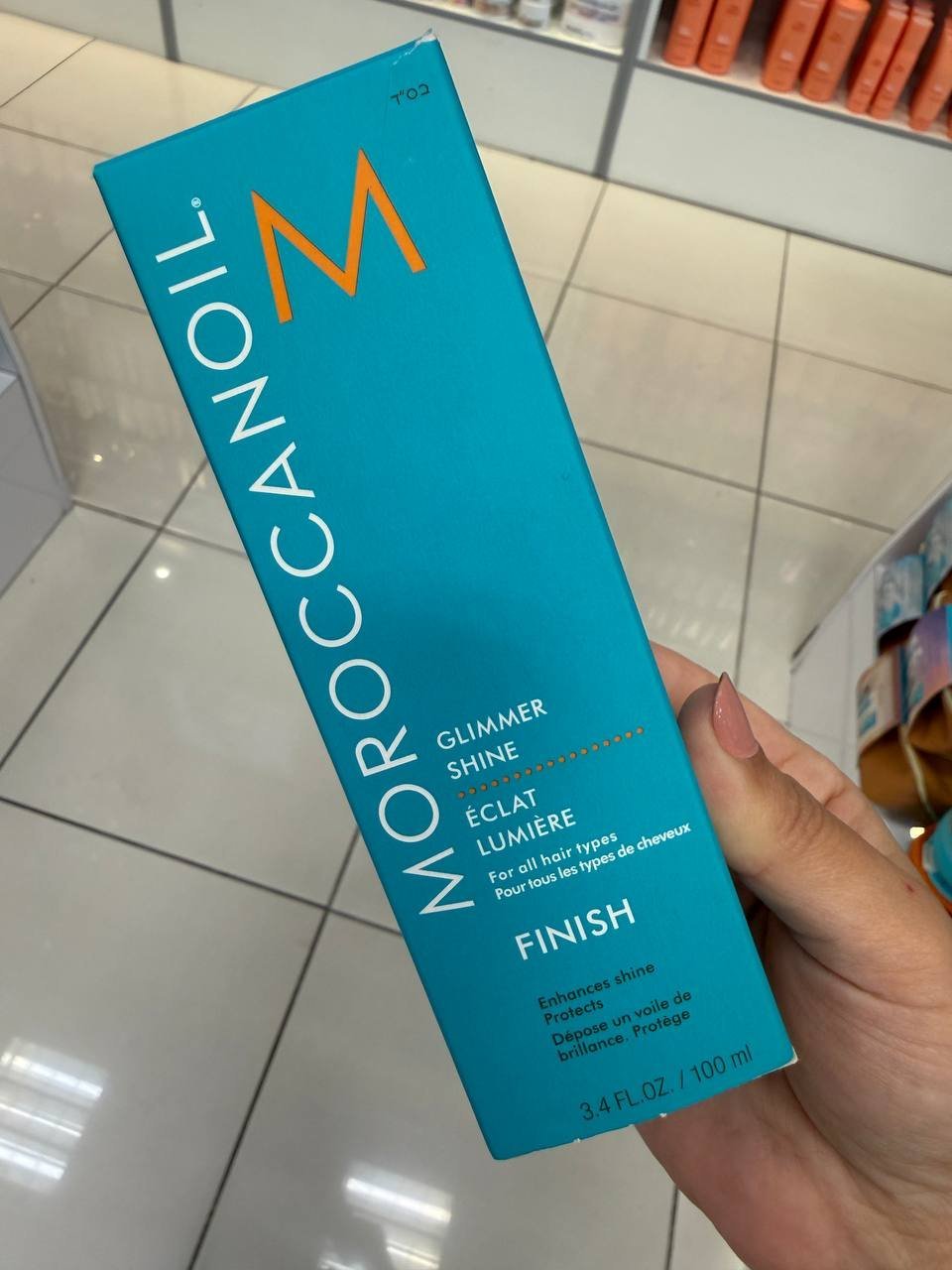 MOROCCANOIL