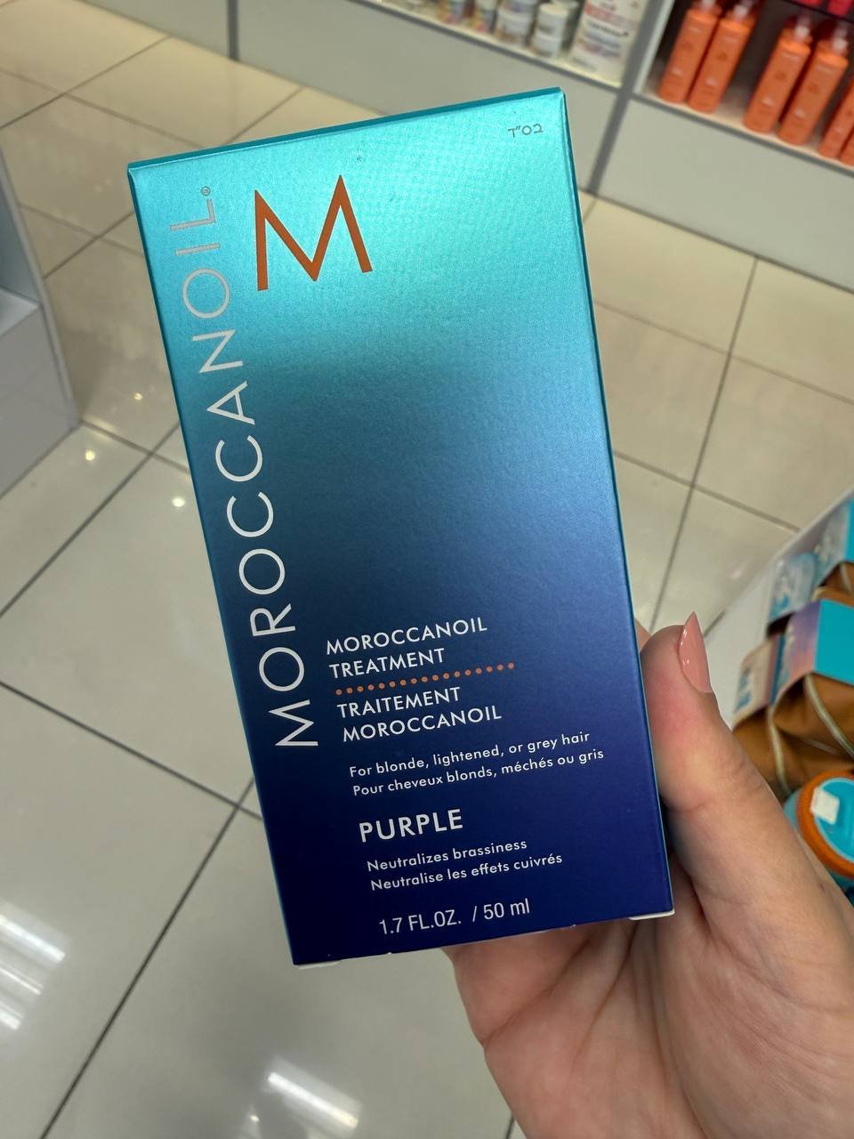 MOROCCANOIL