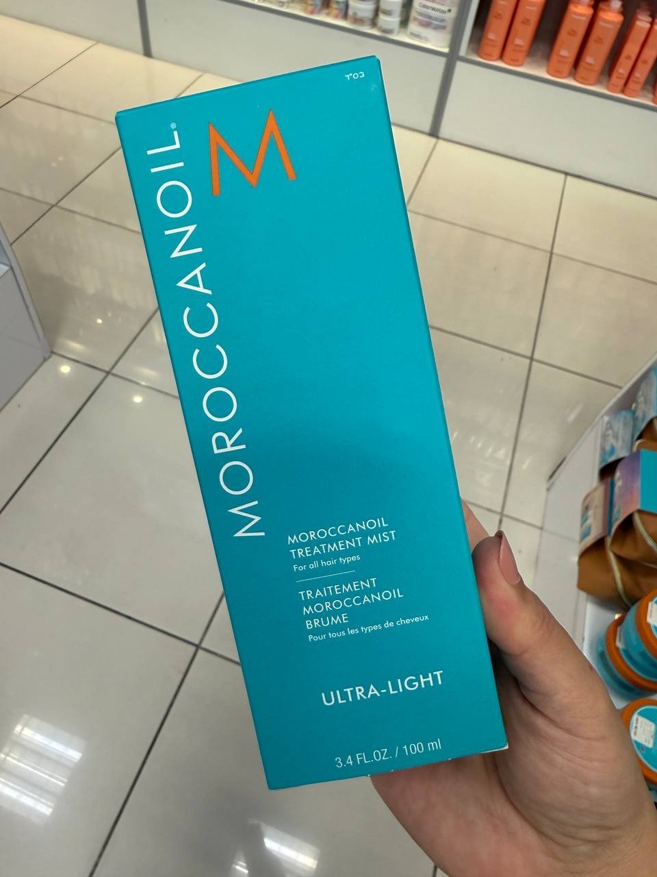 MOROCCANOIL