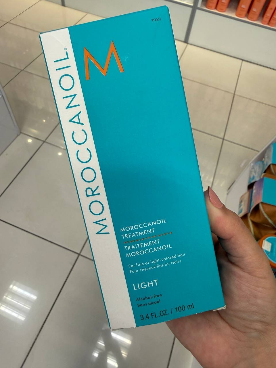 MOROCCANOIL