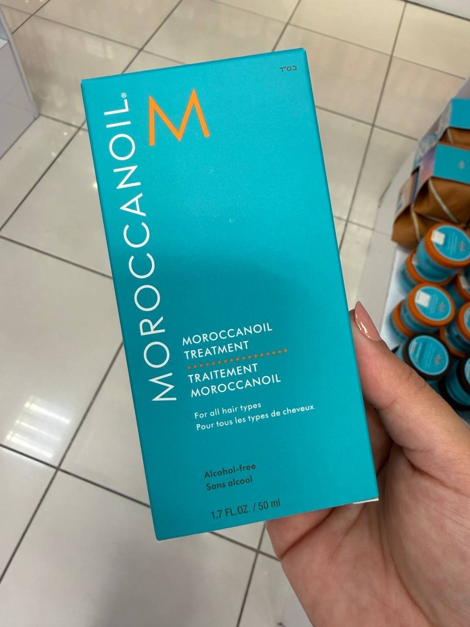 MOROCCANOIL