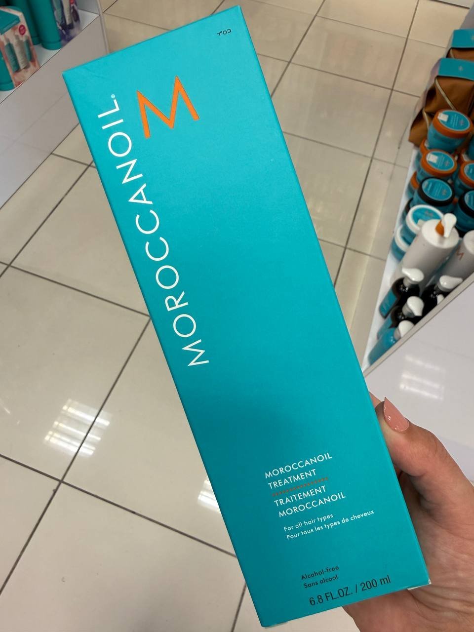MOROCCANOIL