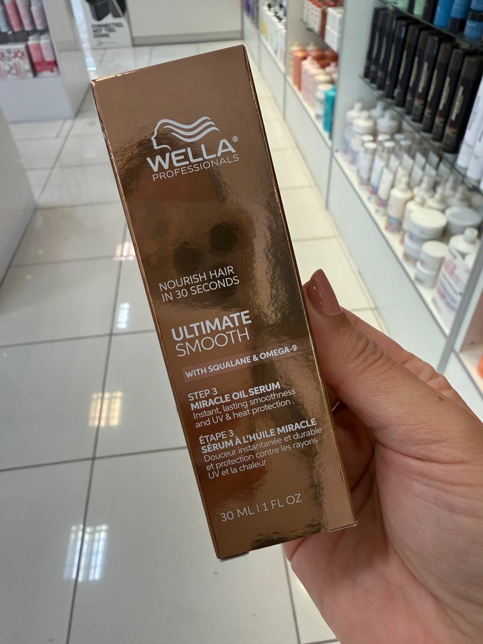 WELLA