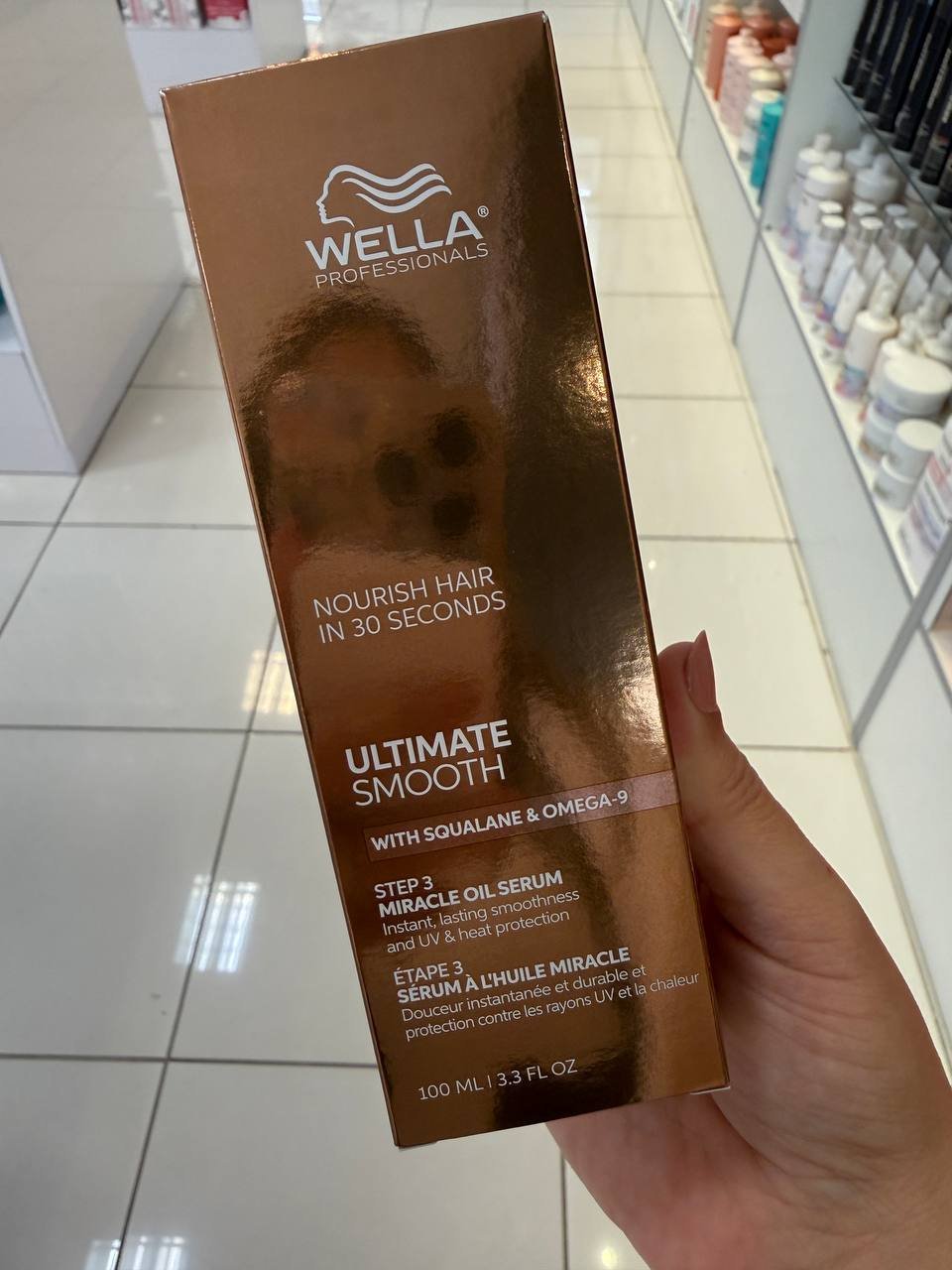 WELLA