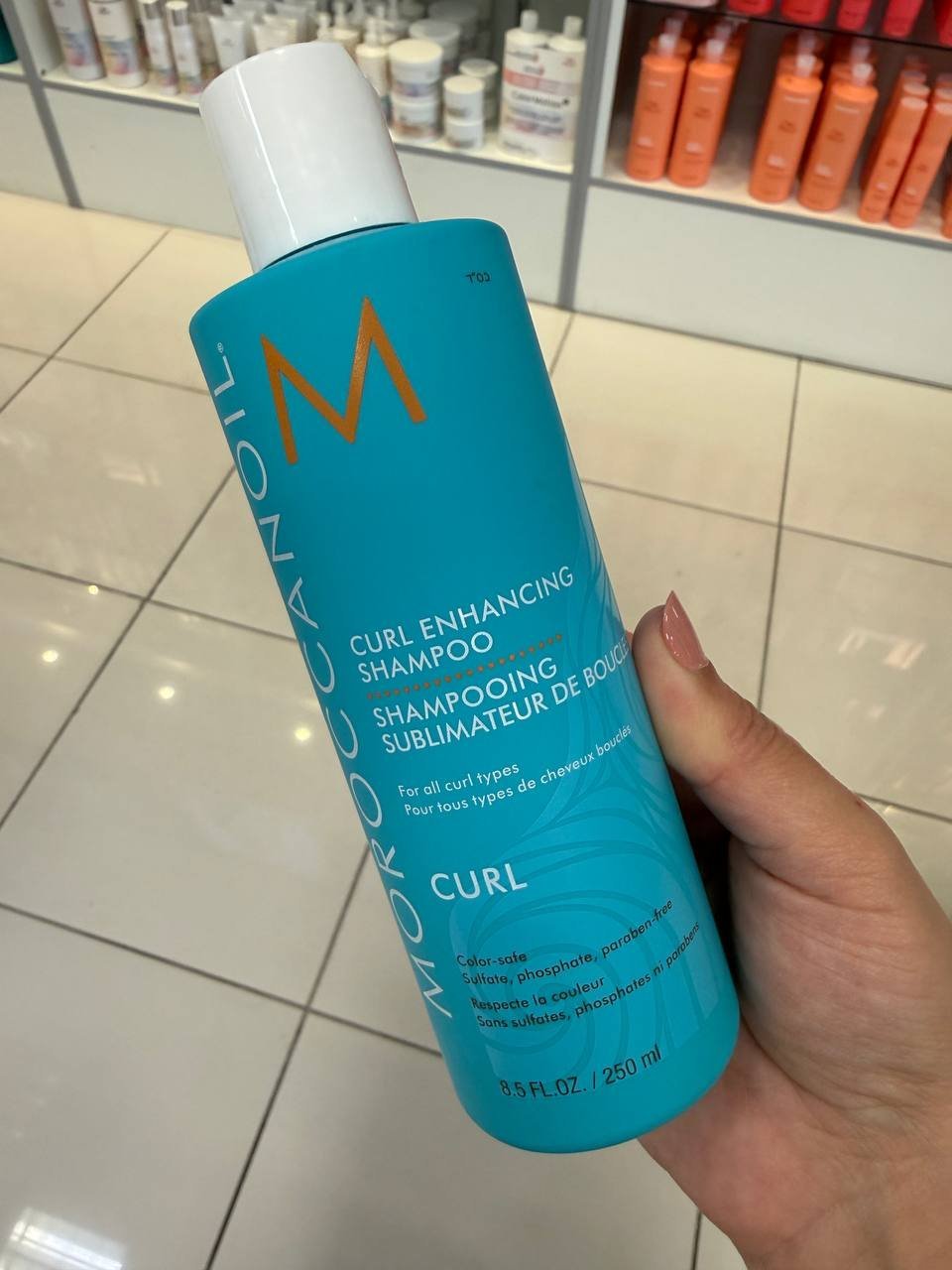 MOROCCANOIL