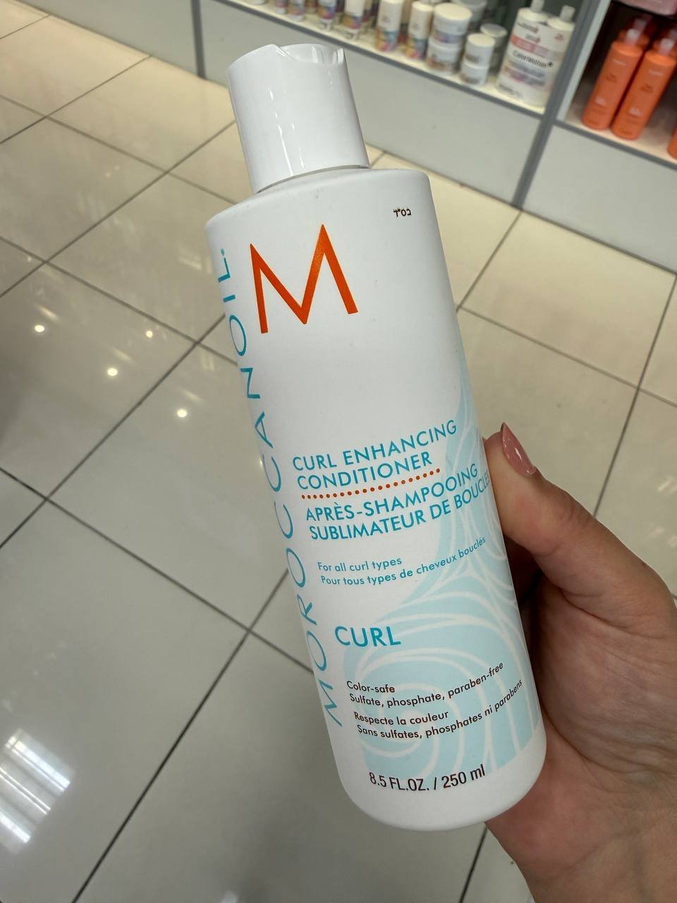 MOROCCANOIL