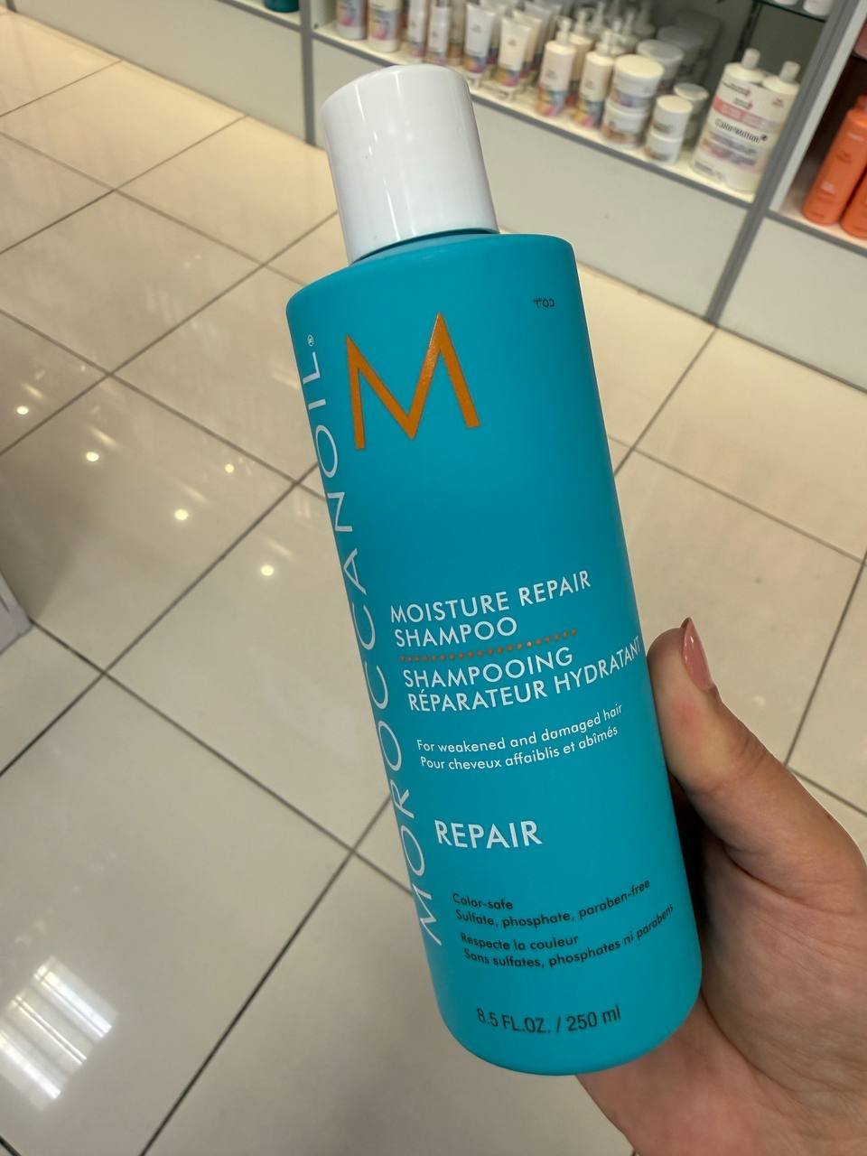 MOROCCANOIL
