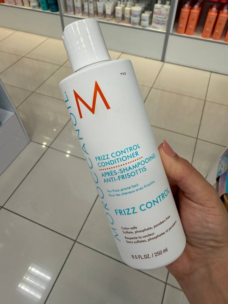 MOROCCANOIL