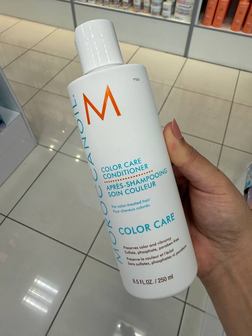 MOROCCANOIL