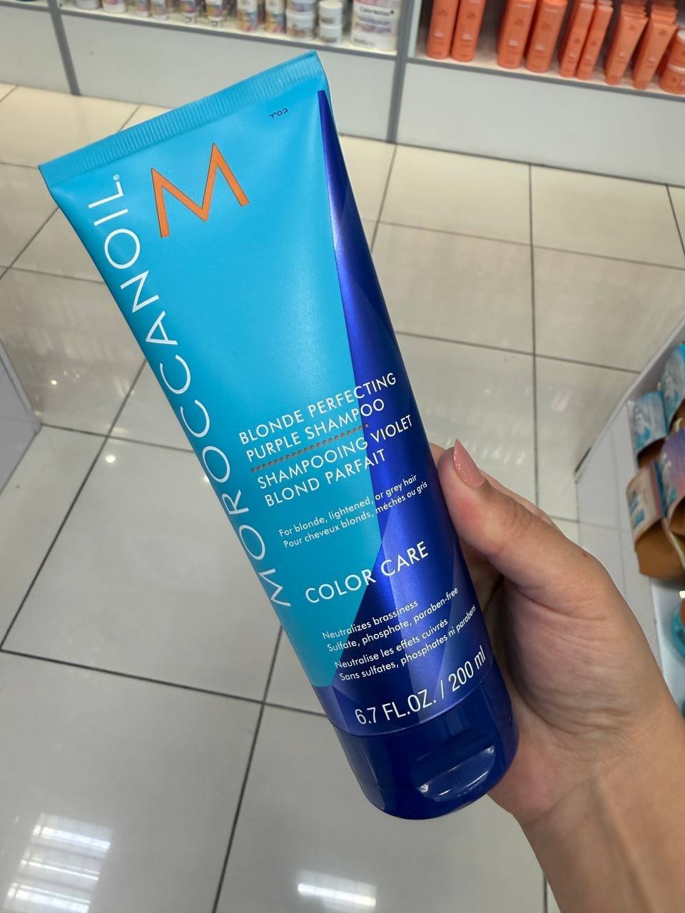 MOROCCANOIL