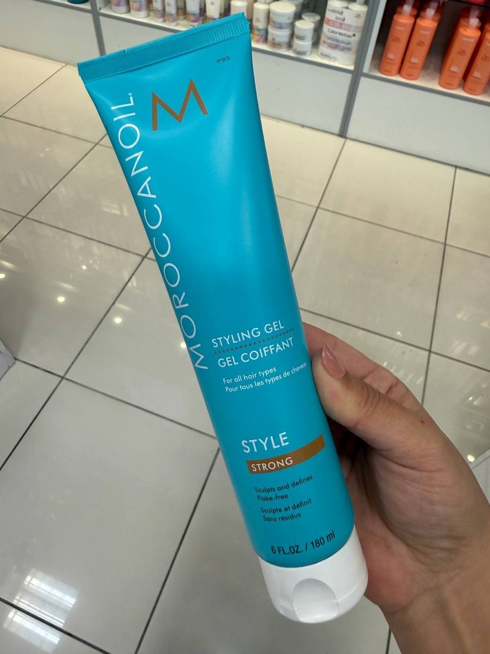 MOROCCANOIL