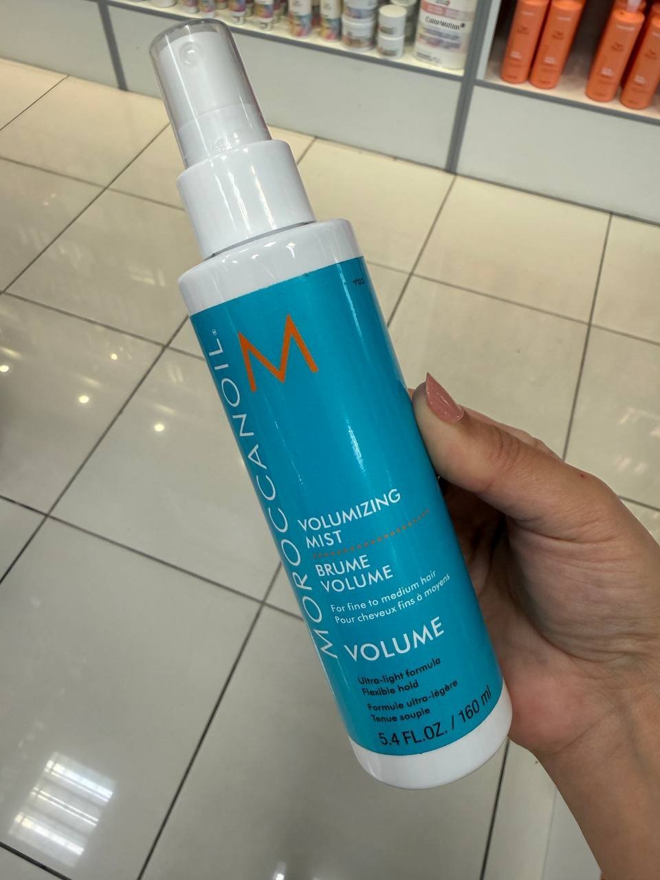 MOROCCANOIL