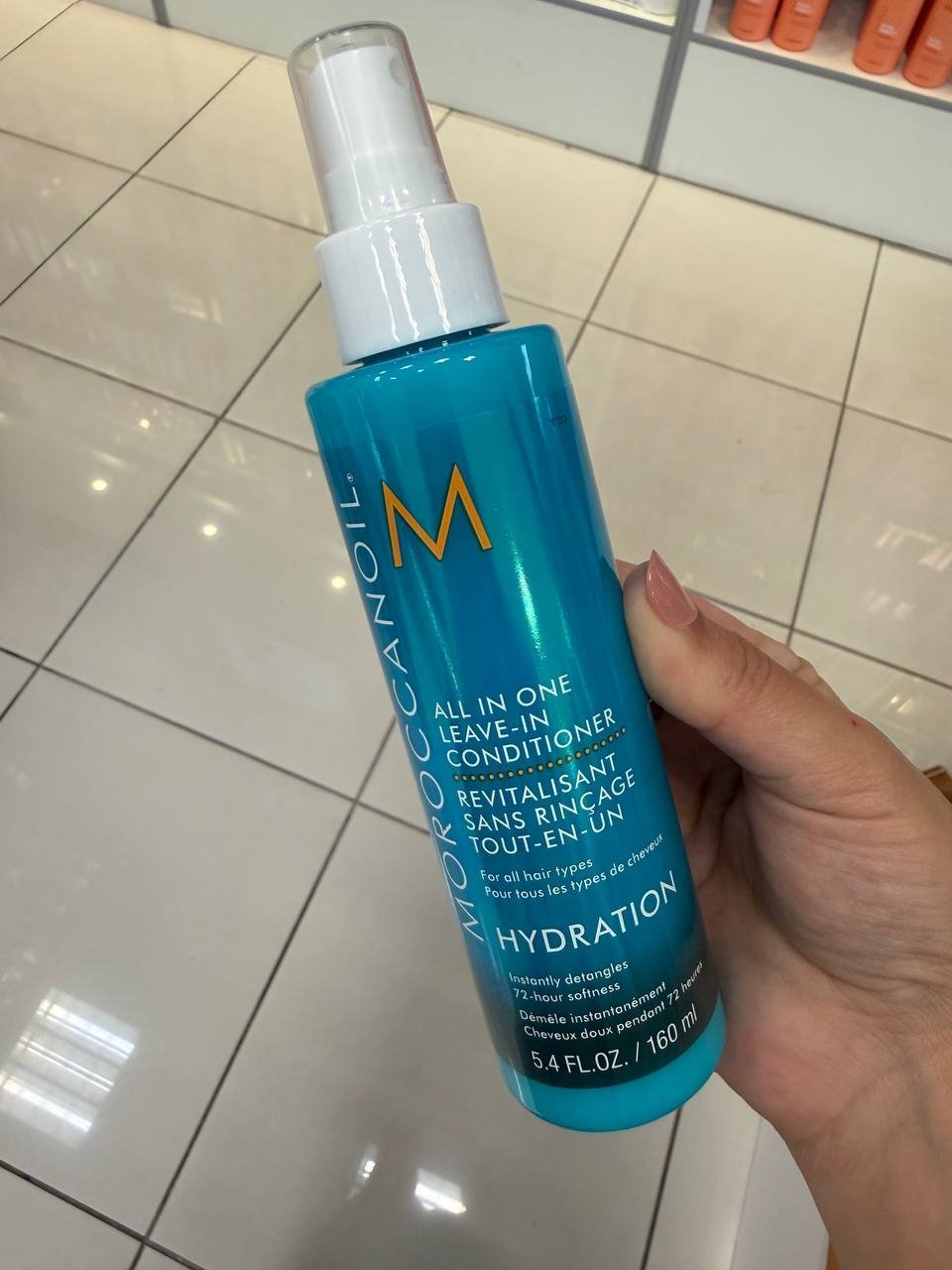 MOROCCANOIL
