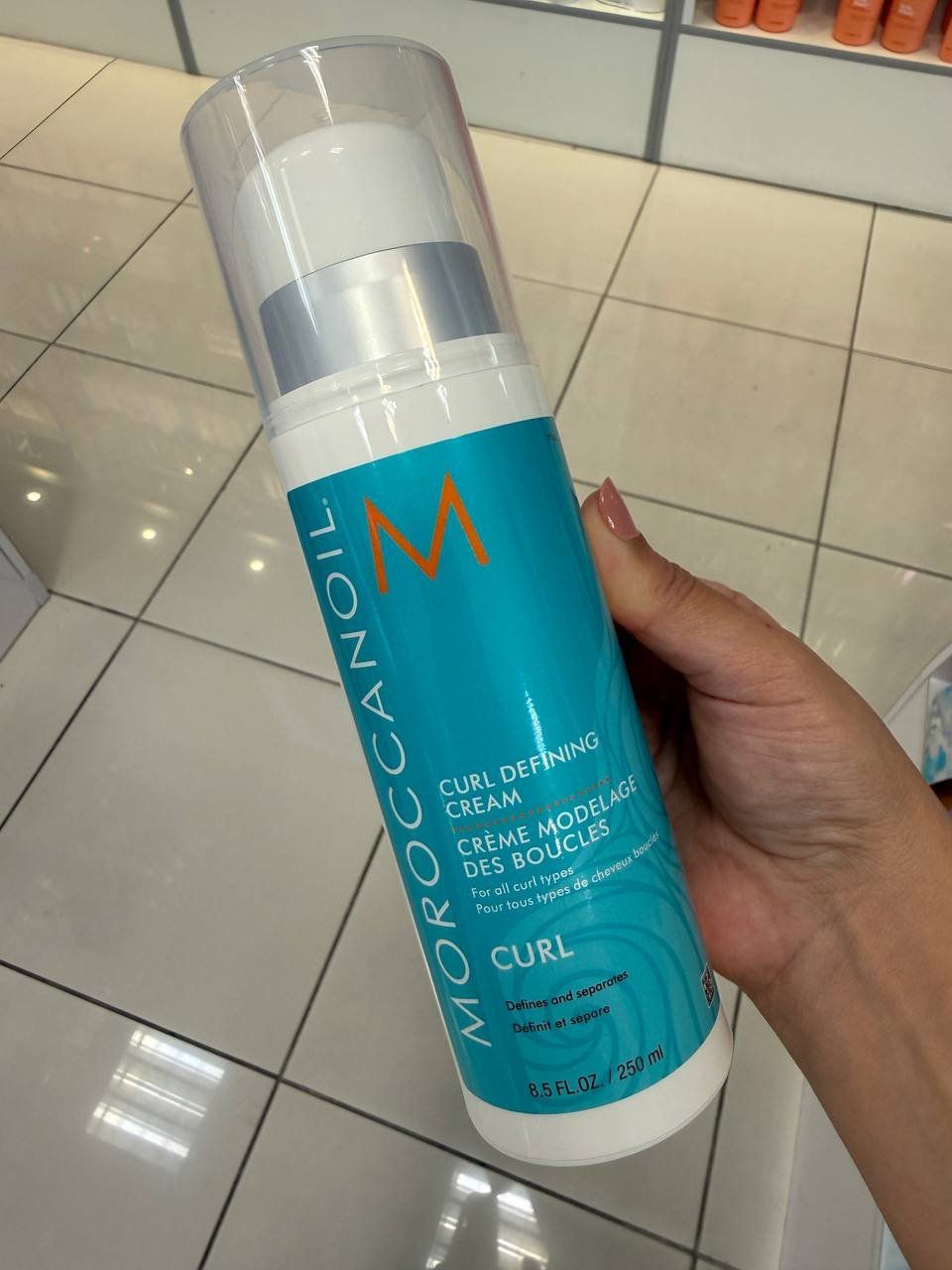 MOROCCANOIL