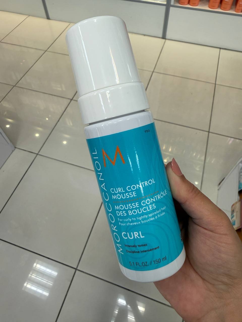 MOROCCANOIL